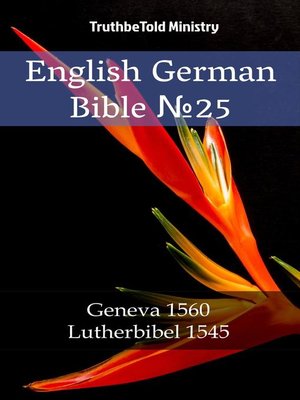 cover image of English German Bible №25